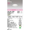 OD361374R LED_ECg 50 ODELIC(I[fbN) 70475013