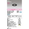 OD361377R LED_ECg 50 ODELIC(I[fbN) 70475038