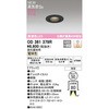 OD361379R LED_ECg 50 ODELIC(I[fbN) 70475056