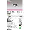 OD361394R LED_ECg 50 ODELIC(I[fbN) 70475169