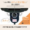 EA763AK-4D ホットプレート エスコ 70479108