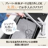 EA763AK-4D ホットプレート エスコ 70479108