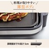 EA763AK-4D ホットプレート エスコ 70479108