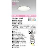 OD261219R LED_ECg EF ODELIC(I[fbN) 70479195