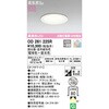 OD261225R LED_ECg EF ODELIC(I[fbN) 70479204