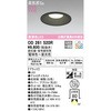 OD261520R LED_ECg EF ODELIC(I[fbN) 70479265