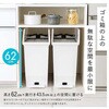 EA995AA-183 ペダル開閉ダストボックス エスコ 70480404
