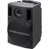 デジタルワイヤレスアンプシステム audio-technica