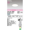 OD361053R LEDx[X_ECg75 񒲌 ODELIC(I[fbN) 70480839