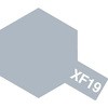 26737246