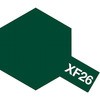 26737316