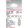 OD261742R LEDx[X_ECg lZT[t ODELIC(I[fbN) 70481268