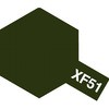 26737368