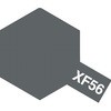 26737420