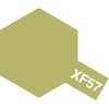 26737429