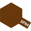 26737499