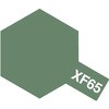 26737508