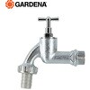 カップリング付き横水栓 7330-20 GARDENA(ガルデナ)