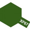 26737526