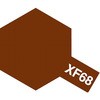 26737535