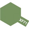 26737569