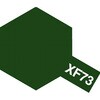 26737587