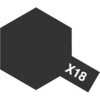 26736905