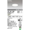 OD361286 LEDx[X_ECg ODELIC(I[fbN) 70482223