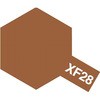 26736510