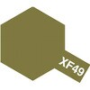 26736519