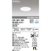 OD361291 LEDx[X_ECg ODELIC(I[fbN) 70482275