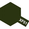 26736537