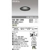 OD361295 LEDx[X_ECg ODELIC(I[fbN) 70482318