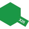 26736135