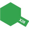 26736169
