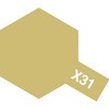 26736187