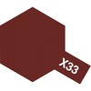 26736205