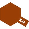 26736214