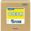 30951 ���V�m�~��� SARAYA(�T����) 70483035