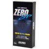 ガソリン添加剤 ゼロスポーツ