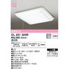 OL251325R �����^LED�x�[�X���C�g ODELIC(�I�[�f���b�N) 70487796