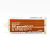 DP/P 60 2�t�����d���^�ڒ��� DP-PURE 60 3M(�X���[�G��) 70487874