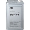 44467 スーパーGスプレーZ 15kg 1缶 コニシ 【通販モノタロウ】