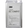 工業用接着剤 3M(スリーエム)