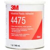 工業用接着剤 3M(スリーエム)