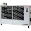 SE150 遠赤外線オイルヒーターほかっと 静岡製機 70490175