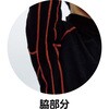 TSHT-S 吸湿発熱ウェア ティーバーナー2 ハイネックシャツ TRUSCO 70490464