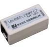 LAN用雷ガード 絶縁タイプ 日辰電機製作所