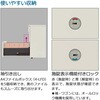 SD-BSN107LC3F11N3 BS+fXNVXe БfXN(zEgT[rXt) RN 70491916
