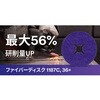 70495147,70495165,70495190